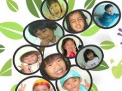 we play 5 240x180 We Play